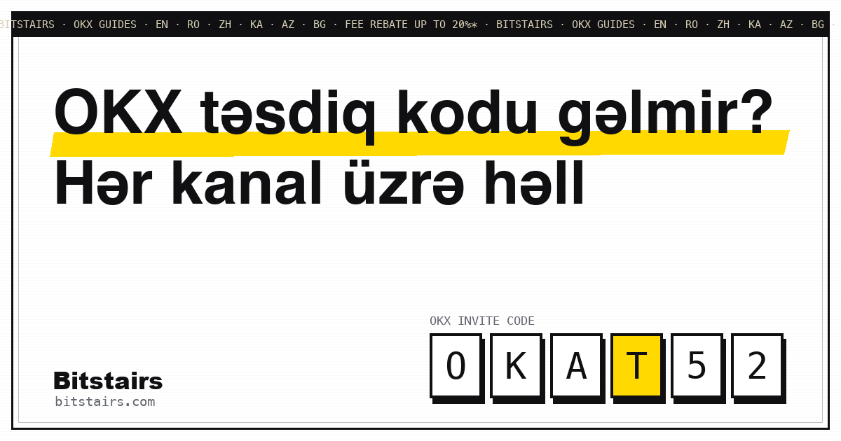 Gəlməyən təsdiq kodu: e-poçt qutusu və telefon ekranı yan-yana